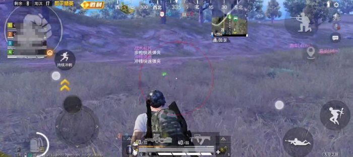 和平精英辅助低价发卡网 - 自动发货安全靠谱