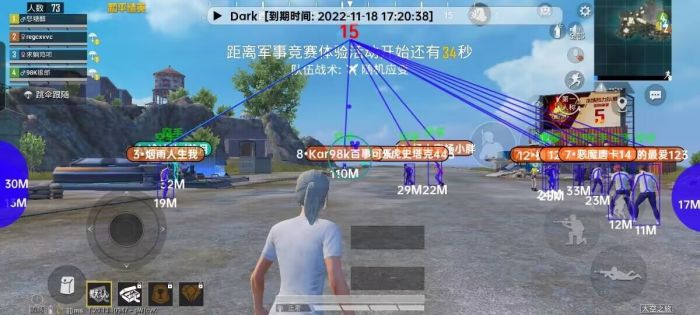 和平精英卡盟 - 自助辅助平台一站式服务